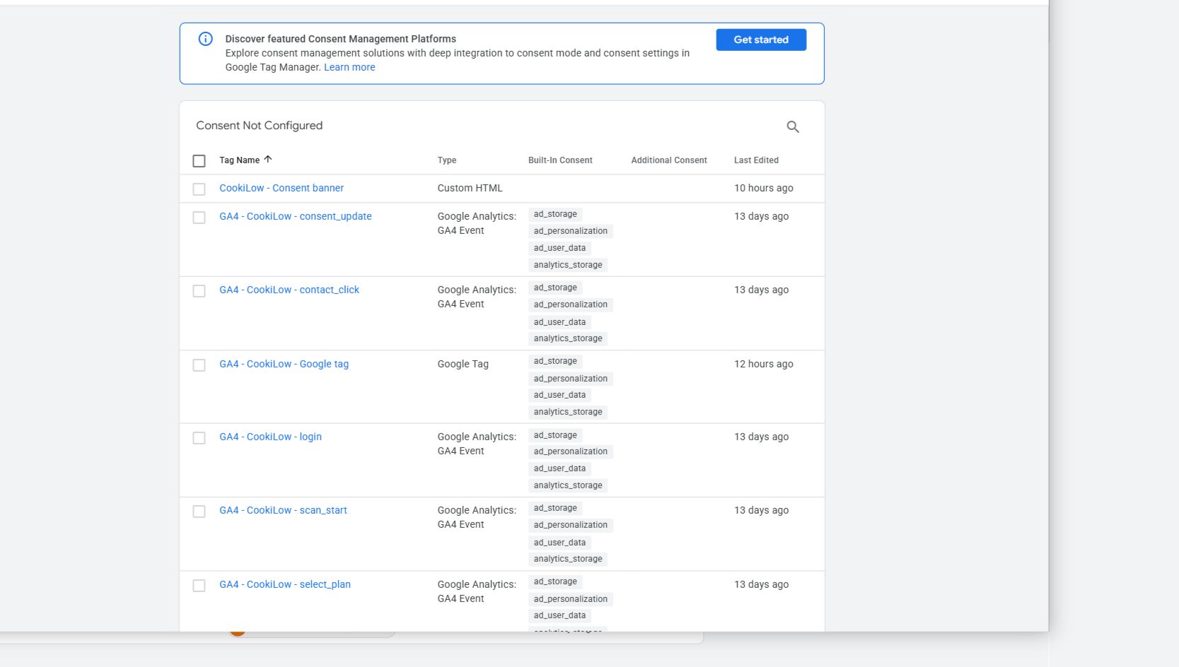 Экран Consent Overview в Google Tag Manager